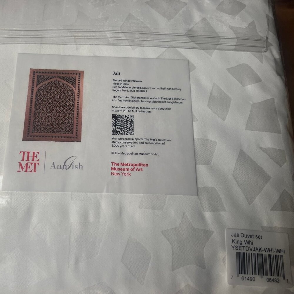 NWT $525 The Met x Ann Gish 3-PC Jali KING Duvet Cover / Shams SET - White - Picture 3 of 4